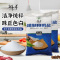 鲜丰精制盐500g*5 家用盐巴深井矿盐