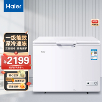 海尔(Haier)379升大容量家用商用卧式顶开门冷柜 冷藏冷冻转换 速冷锁鲜一级能效 断电保护BC/BD-379HCM