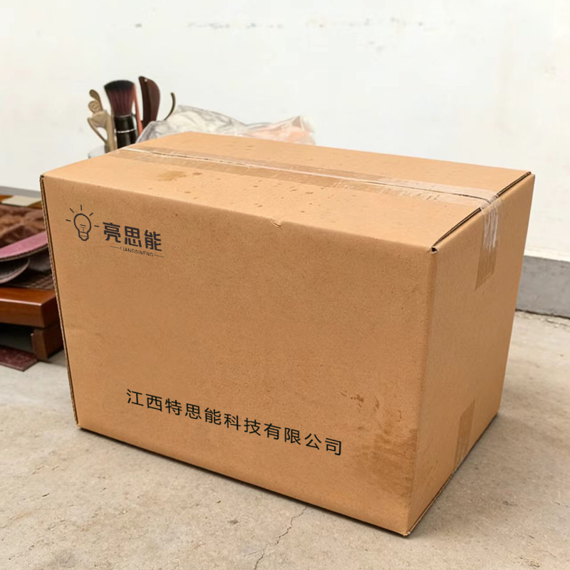 亮思能 LED灯带 灯条 LSN-XOL /米高清大图
