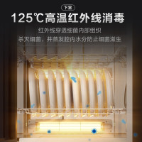 77L大容量 美的(Midea)立式消毒柜高温家用小型立式厨房客厅碗柜碗筷烘干婴儿奶瓶消毒厨房家电