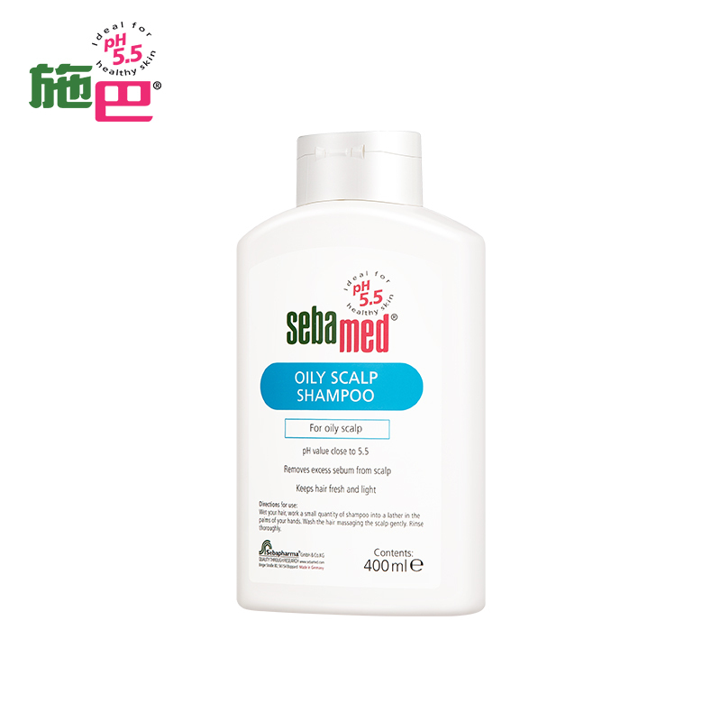 施巴(sebamed)控油洗发露400ml 德国原装进口 无硅油洗发水洗发液 去除头皮多余油分2瓶高清大图