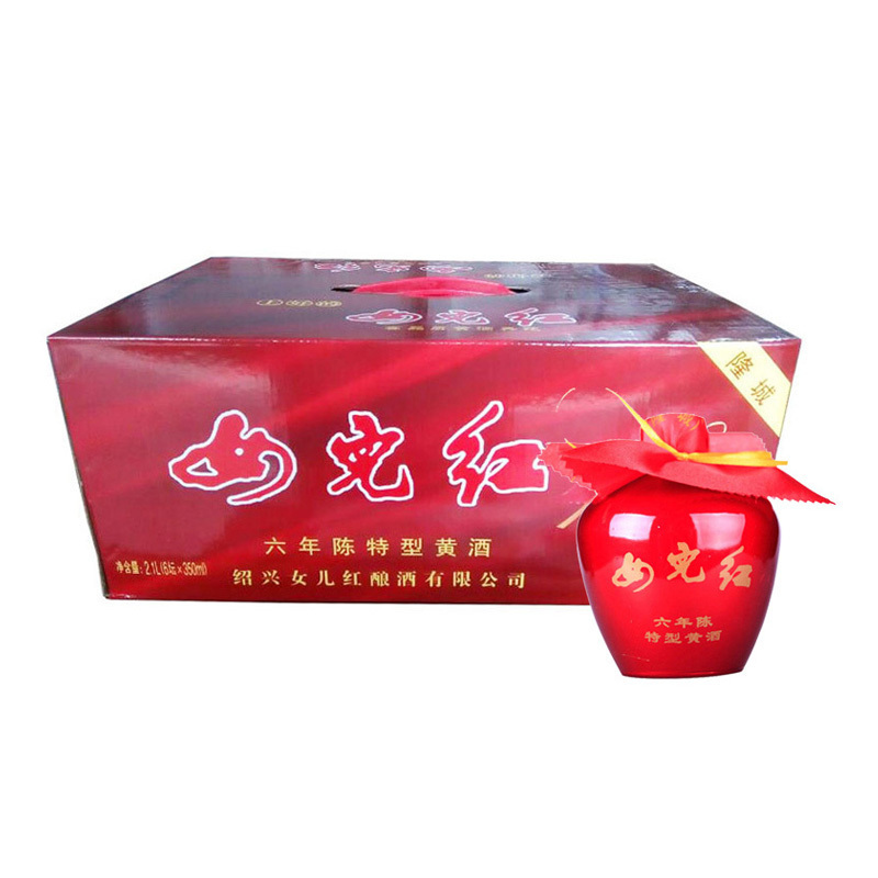 绍兴女儿红 6年陈特型黄酒 350ml*6瓶 整箱装花雕酒