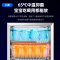 凡萨帝(fasato)消毒柜ZTP-158（HX系列）112L全面屏 厨房饭店酒店通用 高温臭氧消毒柜双室分控国标二星
