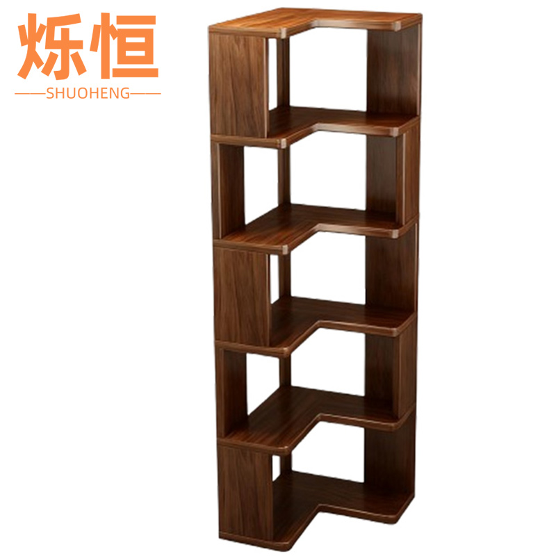 烁恒转角书架两层40cm 个高清大图