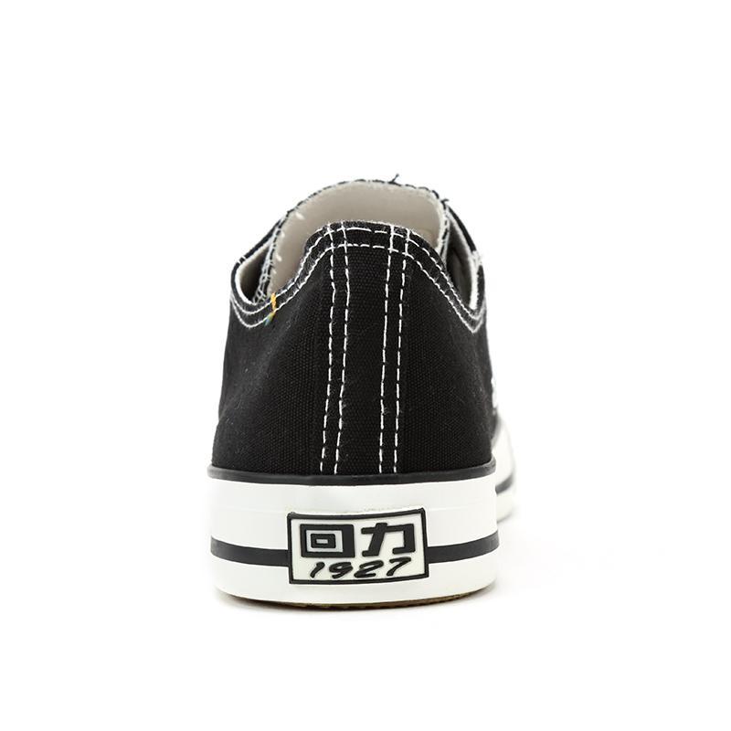 回力男女鞋经典新配色款帆布鞋男女休闲情侣款低帮球鞋板鞋回力鞋运动