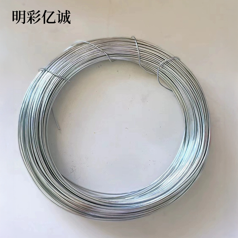 明彩亿诚 镀锌铁丝 8# kg高清大图