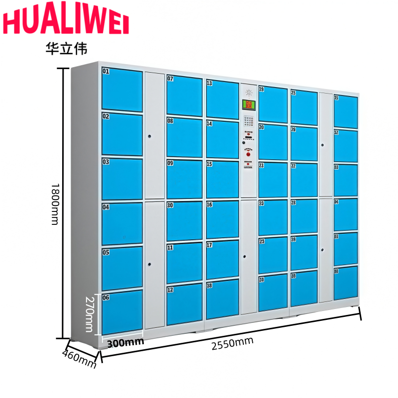 华立伟智能存包柜6门条形码台高清大图