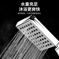 神田(SETEN)QST-H8-88 即热式电热水器 家用小型速热恒温 淋浴洗澡免储水 微电脑式触控式 8800W 黑色