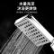 神田(SETEN)QST-H8-88 即热式电热水器 家用小型速热恒温 淋浴洗澡免储水 微电脑式触控式 8800W 黑色