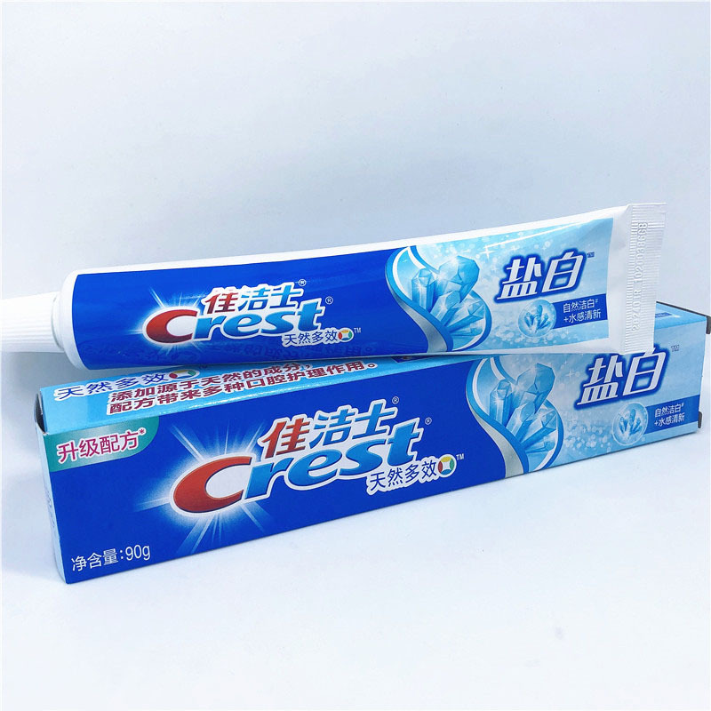 佳洁士crest天然多效草本牙膏清爽薄荷口气清新家庭实惠装