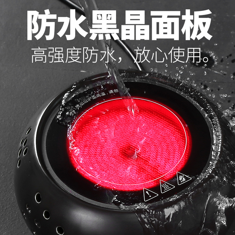 玻璃电陶炉煮茶器套装家用黑茶魅扣网红蒸茶电热电陶炉