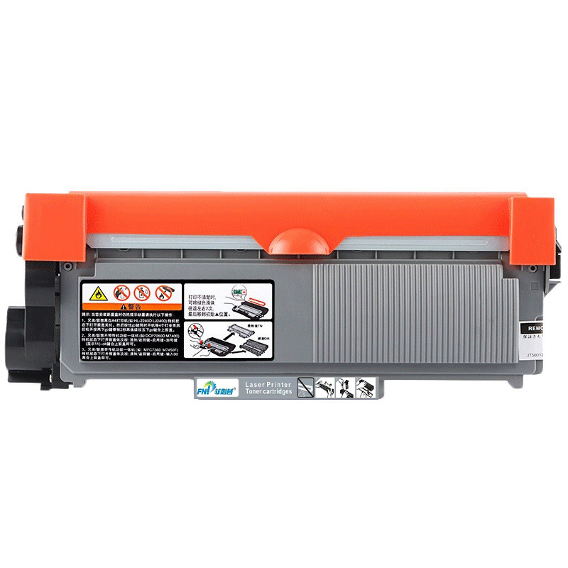 菲耐普硒鼓MF7650DF 支高清大图