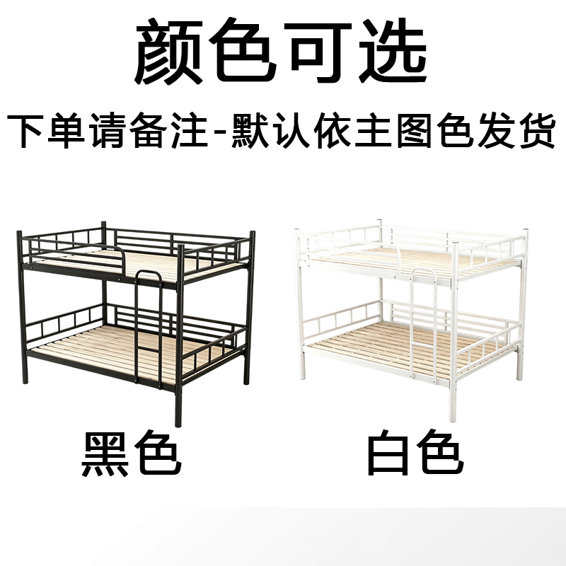 伽隽 铁架床 加宽 张高清大图