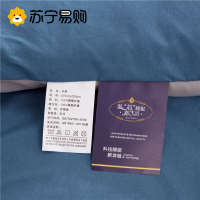 奂米被子冬被水洗棉春秋被芯家用立体加厚学生被宿舍单人棉被褥空调被814-3