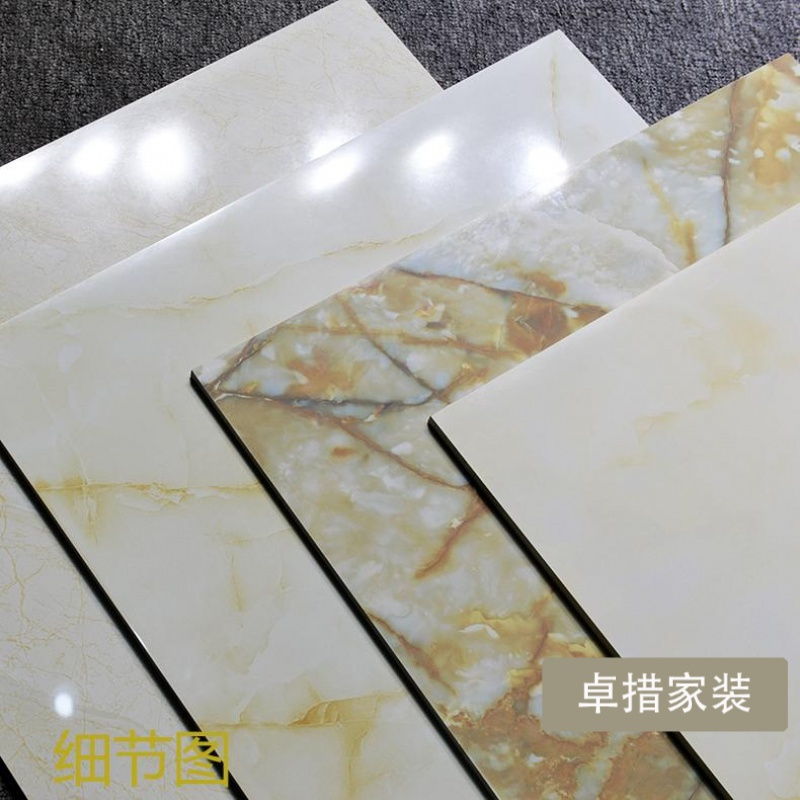 客厅卧室瓷砖釉面砖全抛釉地砖防滑瓷砖地板砖出租房地砖600X600壹德壹