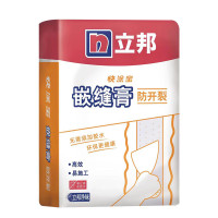 立邦 快涂宝嵌缝膏 20kg/包 防开裂内墙补缝膏 一包大概刷10平方
