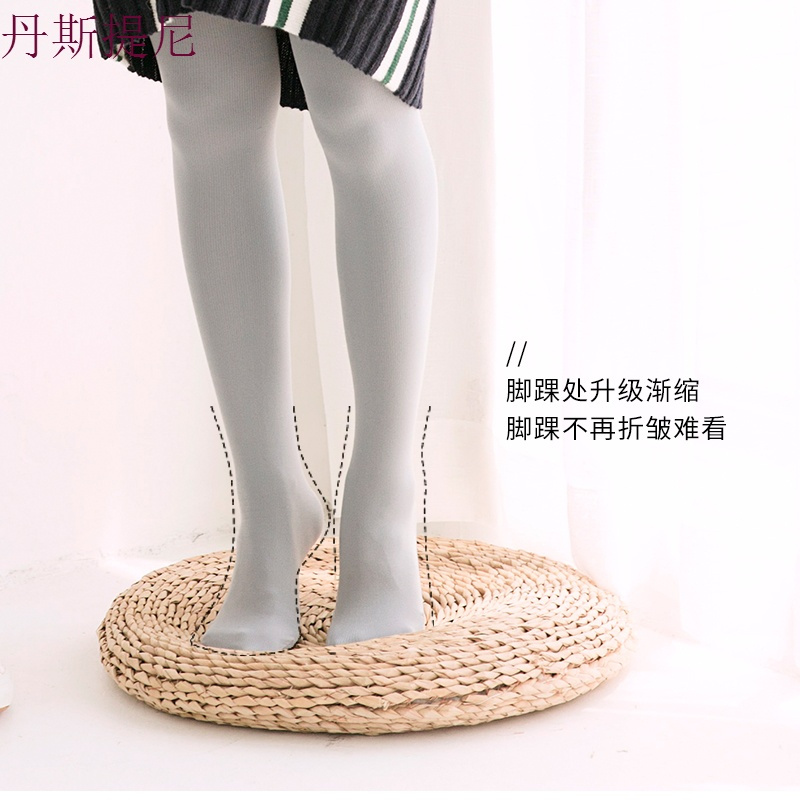 包邮！防勾丝袜哑光打底袜秋冬压力毛圈加厚瘦腿袜保暖微压连裤袜