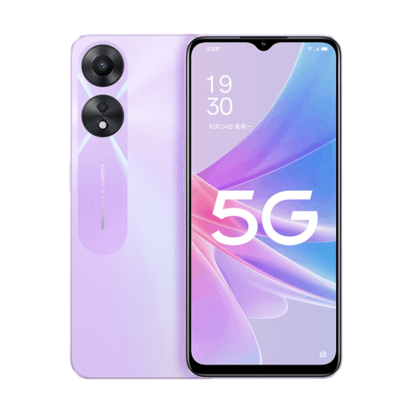[二手9成新]OPPO A58 青凤紫 8G+256G全网通安卓手机6.56英寸屏天玑700双卡拍照娱乐备用5G手机图片