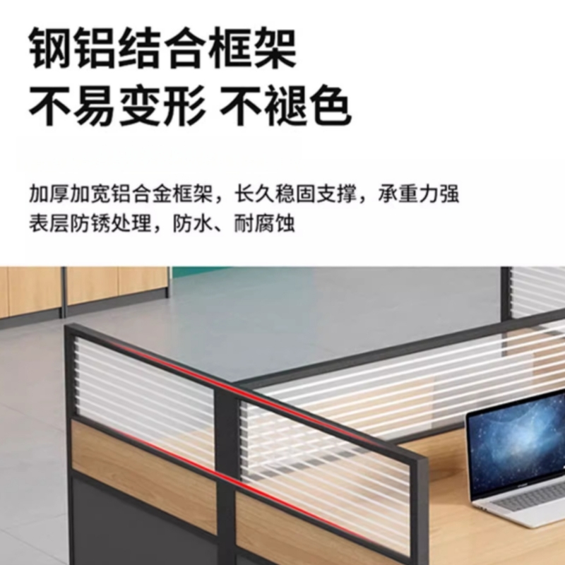 伟樽屏风工位双人位120*120*110cm张高清大图