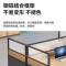 伟樽屏风工位双人位120*120*110cm张