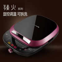 九阳（Joyoung）臻火系列多功能电饼铛 可拆洗家用煎烤机烙饼机悬浮式双面煎烤电煎锅JK30-D1