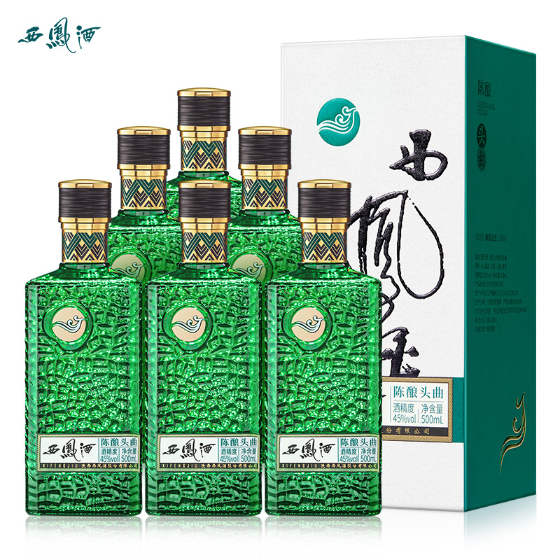 西凤酒 陈酿头曲 凤香型白酒 45度500ml*6 整箱装高清大图
