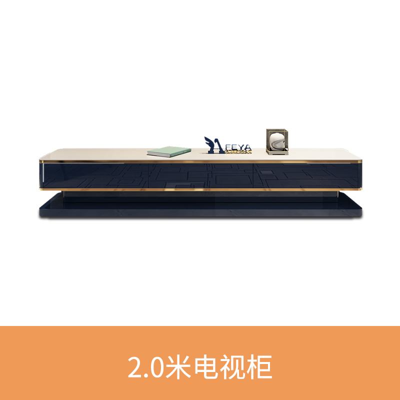 森美人轻奢风电视柜茶几组合套装后现代港式烤漆地柜钢化玻璃电视柜 2米电视柜（200*45*40）电视柜整装