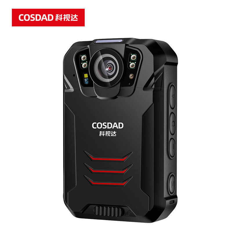 COSDAD 执法记录仪DSJ-S5 265版 高清4200万像素便携随身 扩展256G高清大图