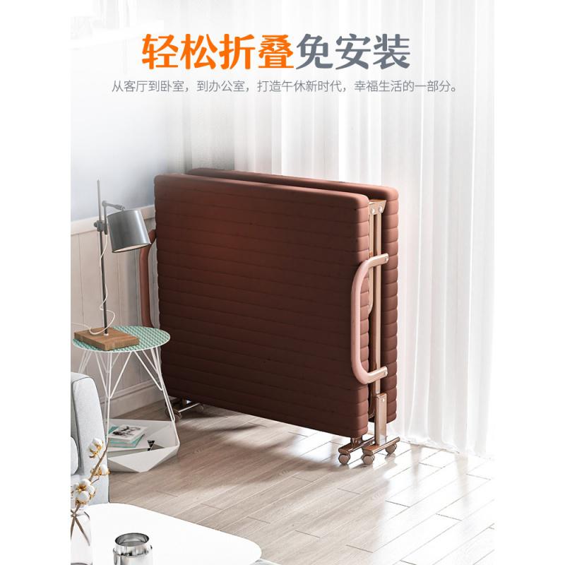 简易折叠床家用办公室单人双人午睡神器1.2米便携陪护躺椅午休床高清大图