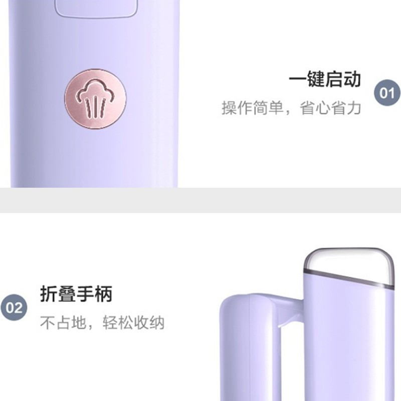 苏泊尔( SUPOR) 可折叠手持挂烫机 强蒸汽 不锈钢面板 可拆卸水箱