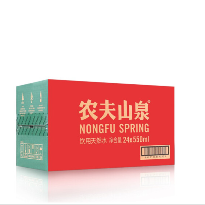 农夫山泉 饮用天然水550ml *24瓶 整箱装