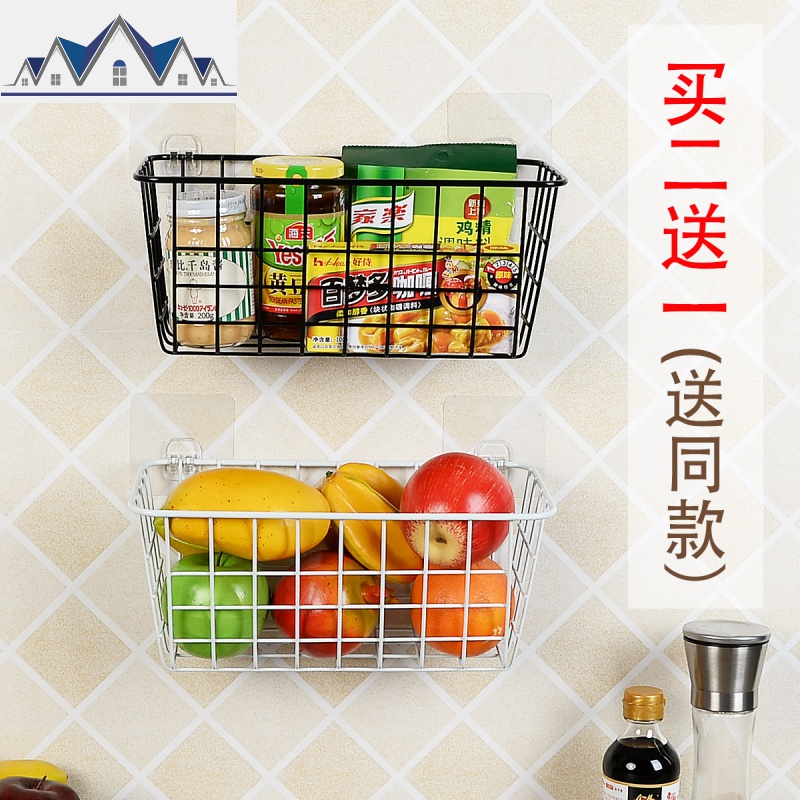 免打孔壁挂式厨房挂篮收纳墙面墙上挂墙蔬菜水果沥水篮置物架 三维工匠高清大图