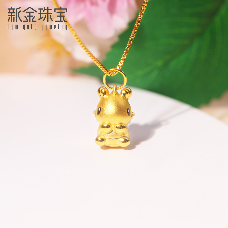 新金珠宝 黄金开心小飞龙吊坠女 生肖龙年999足金挂坠珐琅Q萌可爱1042