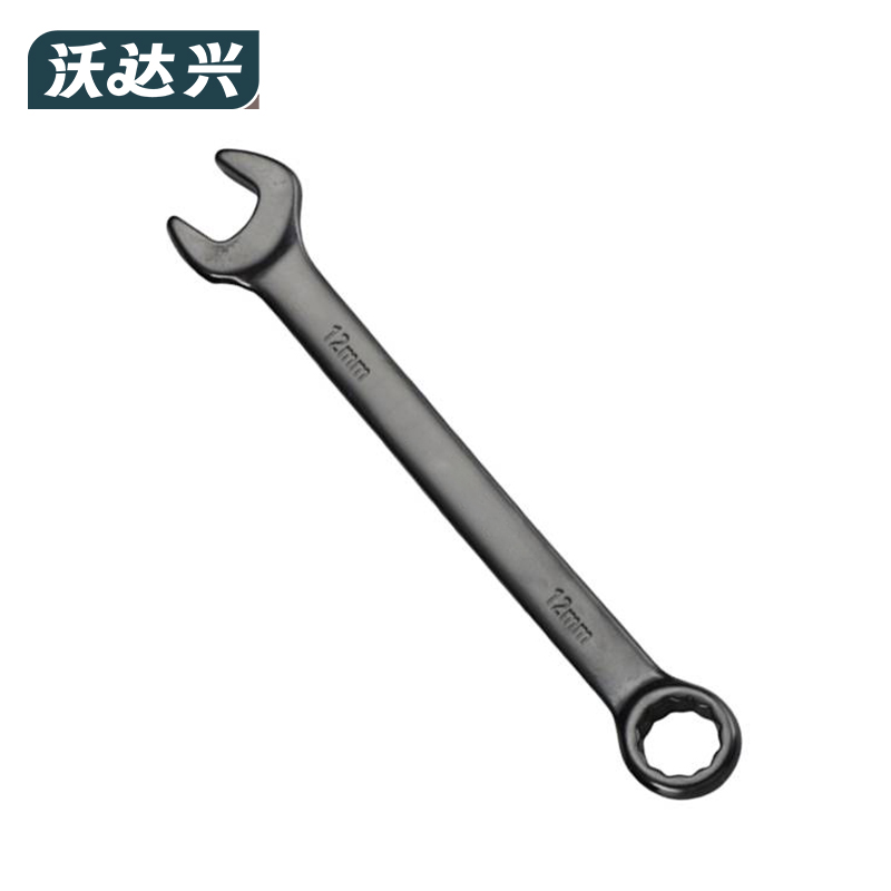沃达兴 两用扳手 12mm 把高清大图