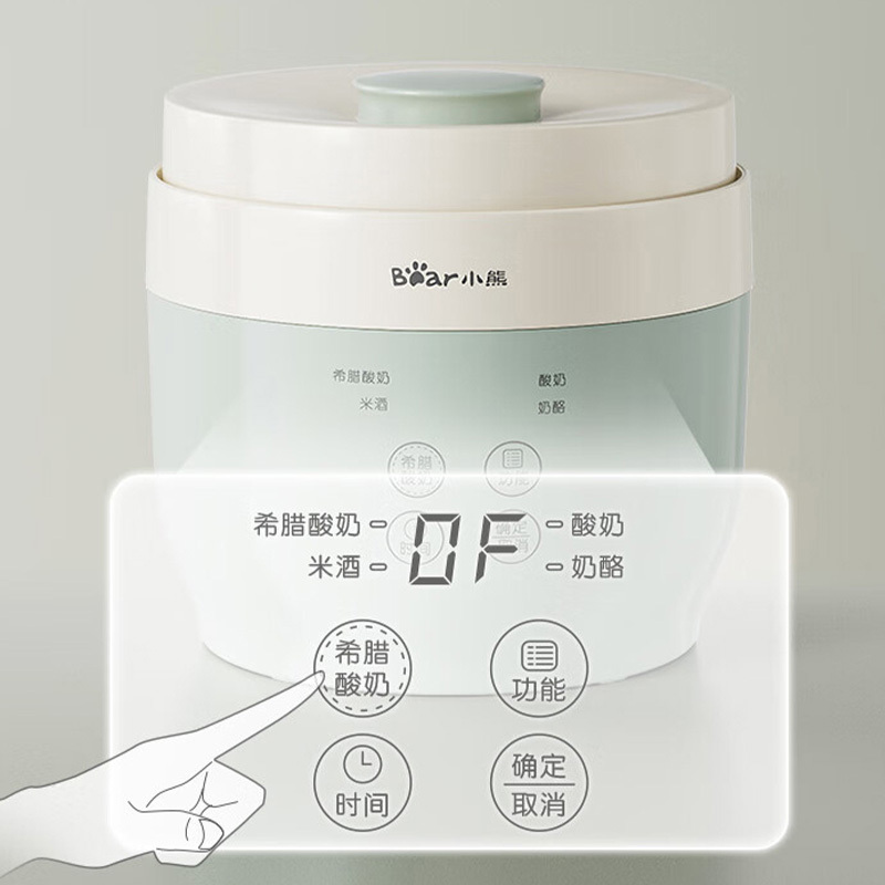 小熊酸奶机1L家用全自动操作简单清洁方便SNJ-C10V3高清大图