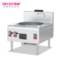 乐创 Lecon商用燃气单头大锅灶 锅径800天然气/液化气 节能款 LC-J-DC1 220v