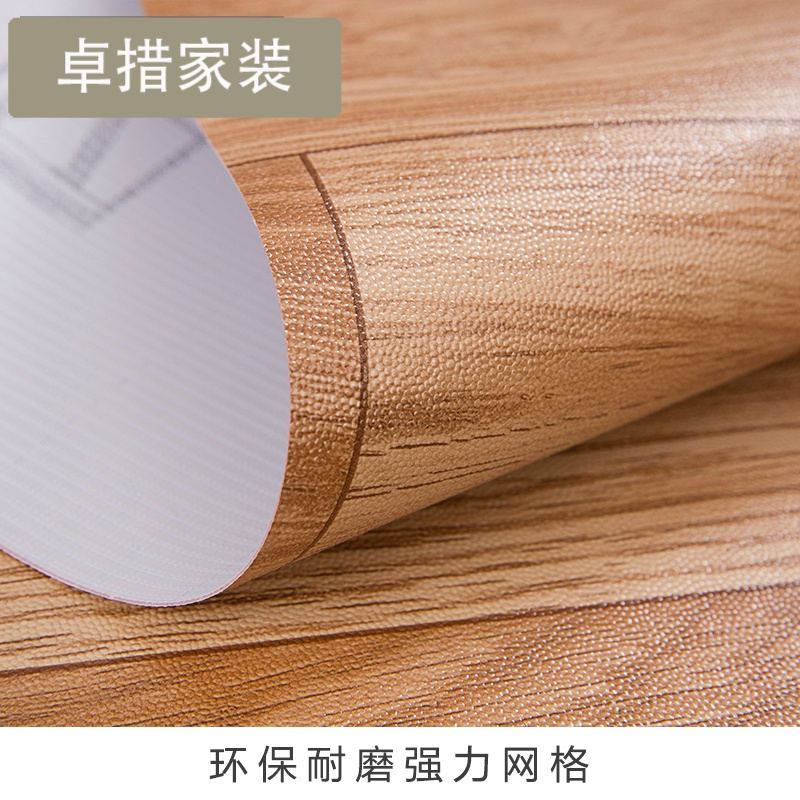 柏荣 加强型白网格 PVC地板革家用耐磨防滑防水 塑料地胶地面贴纸壹德壹