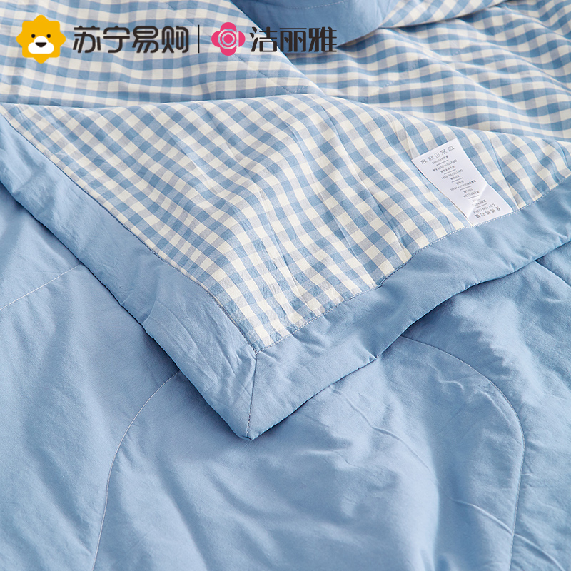 洁丽雅全棉夏凉被空调被可机洗单人夏被814