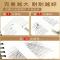 马利素描纸4k水粉纸美术画画纸180g 20张/包(1包)