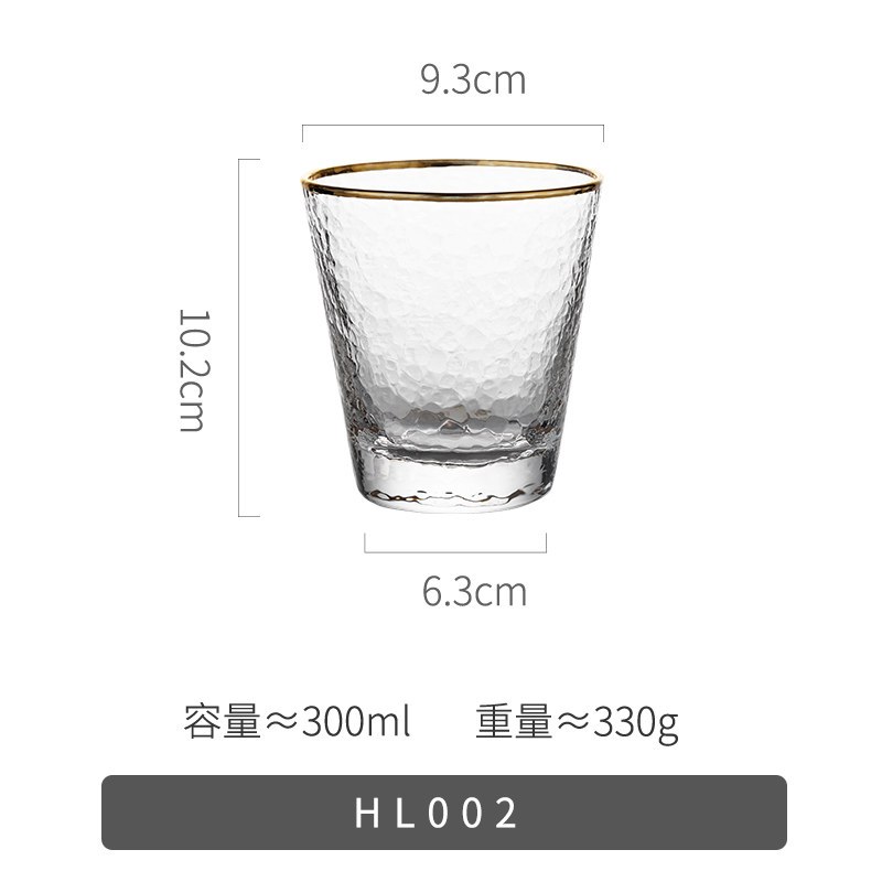 日式金边玻璃杯家用套装茶杯透明锤纹水杯啤酒轻奢创意风杯子 金边锤目纹杯-300ML