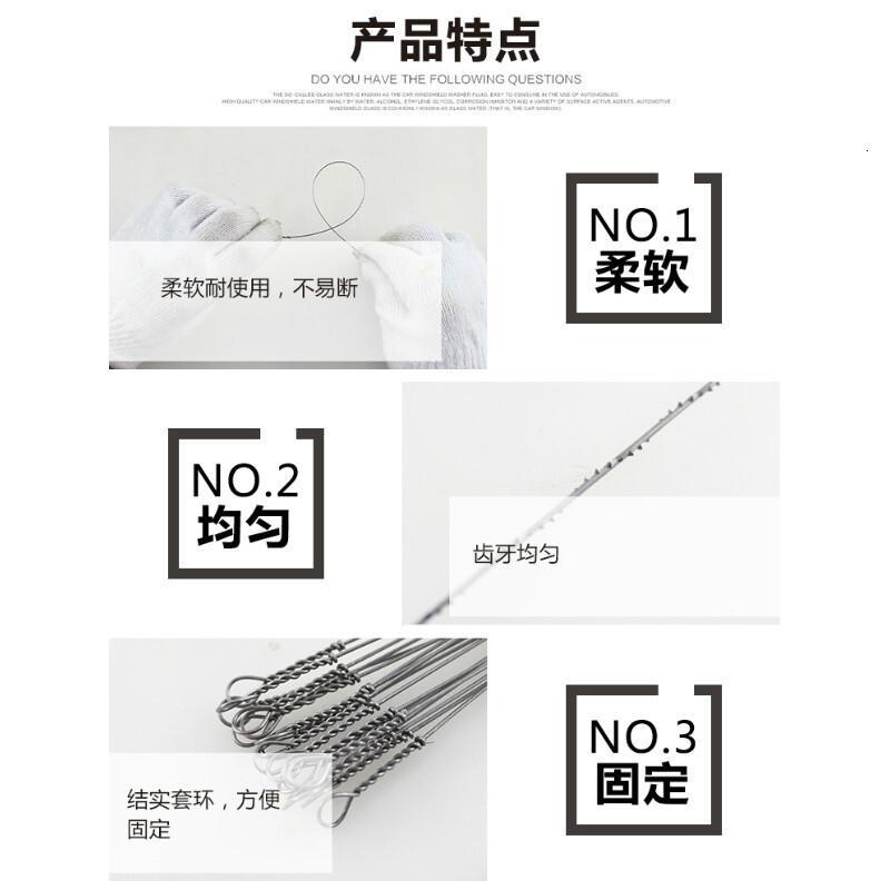 木工万用拉花锯条钢丝锯条木工锯条300mm多面线锯条花锯条