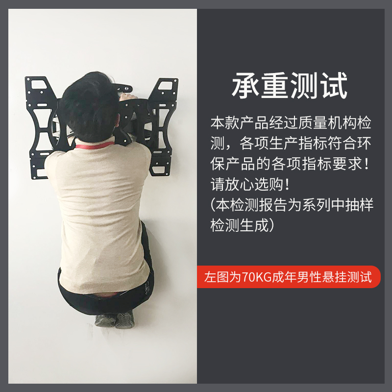 小米电视挂架伸缩旋转4A 4C 4X 32 43 50 5 [90度豪华款]40-70英寸适用-臂长840mm(70英寸高清大图