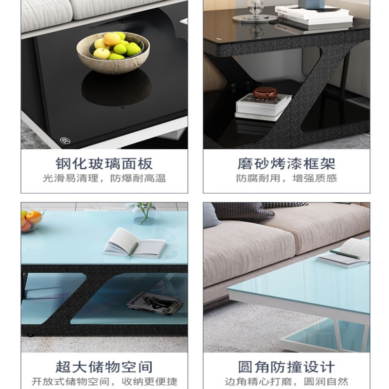锦北 茶几客厅双层长几短几小户型边桌沙发边几喝茶桌子 C款短几