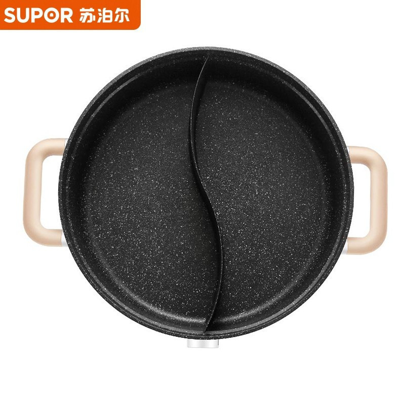 苏泊尔 电火锅5L H30YK17Y高清大图