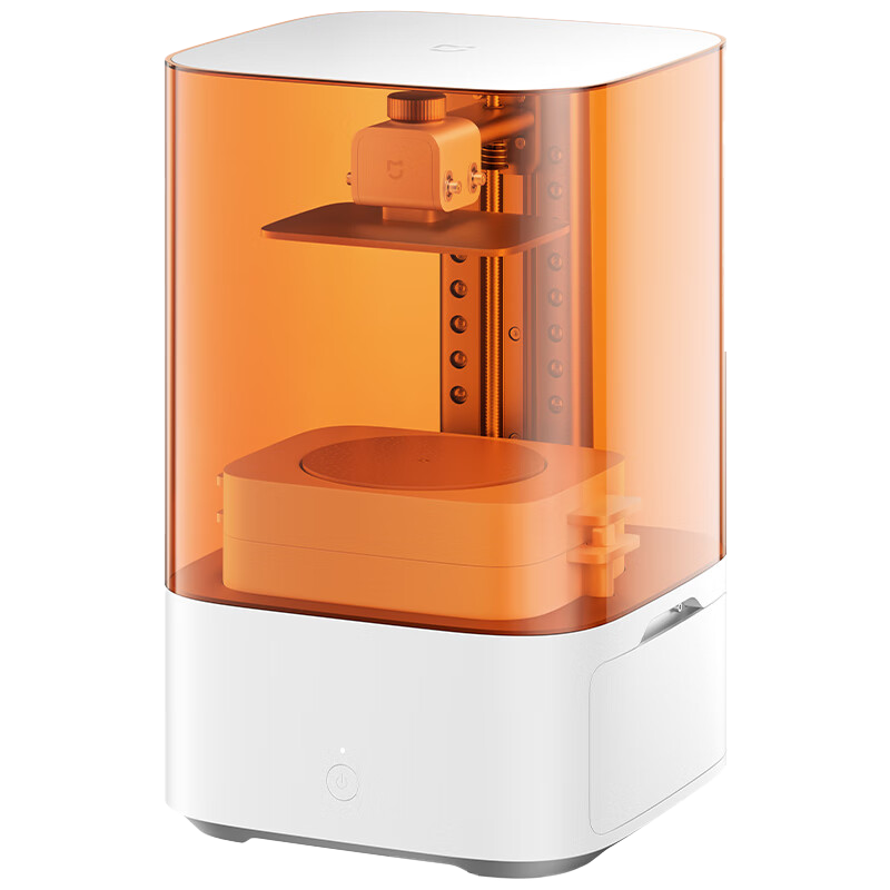小米(MI)米家3D打印机 高打印精度 AI智能模型切片 专用树脂耗材 桌面级水洗树脂光固化