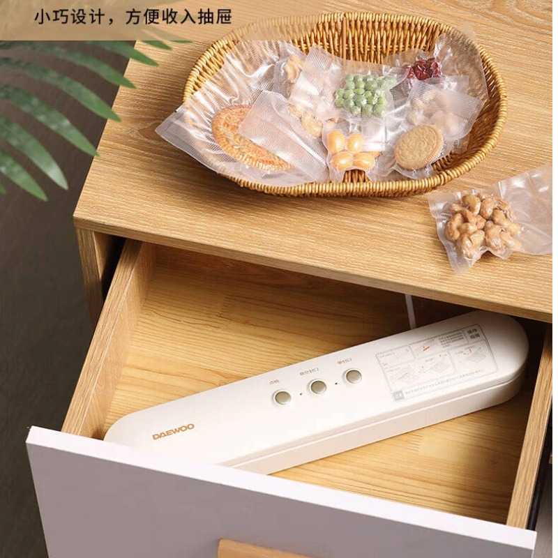 [福建专柜款]食材延长保鲜真空封口机家用干湿两用食品保鲜塑封机大吸力抽的快防虫防潮防串味节约冰箱空间高清大图