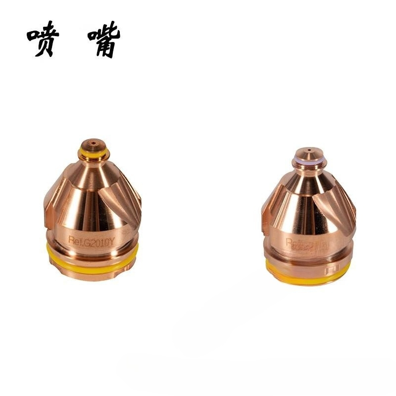 凯尔贝 F2012L 喷嘴 一个装