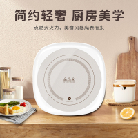利仁(liven)电磁炉DCL-W2101家用火锅炒菜节能一体锅大功率多功能电磁炉