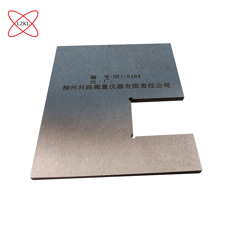 LZKL两侧面距离及剩余厚度量规KL-D-3.9.9.4件高清大图