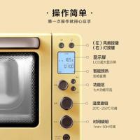 北鼎(buydeem)家用烤箱T535 烘焙 多功能全自动电烤箱大容量31.5L 紫色